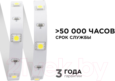 Светодиодная лента Apeyron Electrics СТ SMD5050 / 00-36