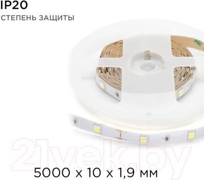 Светодиодная лента Apeyron Electrics СТ SMD5050 / 00-36