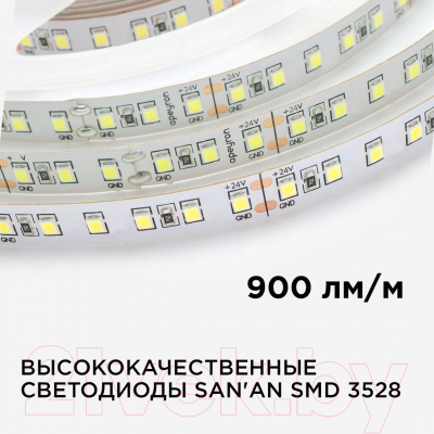 Светодиодная лента Apeyron Electrics SMD3528 / 00-331