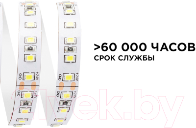 Светодиодная лента Apeyron Electrics SMD3528 / 00-331