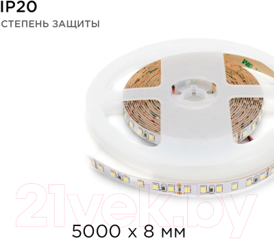 Светодиодная лента Apeyron Electrics SMD3528 / 00-331