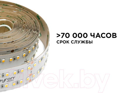 Светодиодная лента Apeyron Electrics ПРО SMD2835 / 00-315