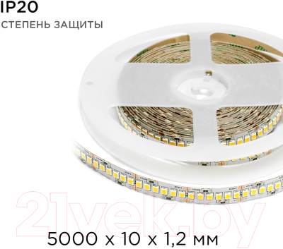 Светодиодная лента Apeyron Electrics ПРО SMD2835 / 00-302