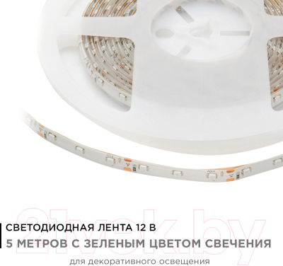 Светодиодная лента Apeyron Electrics СТ SMD3528 / 00-07