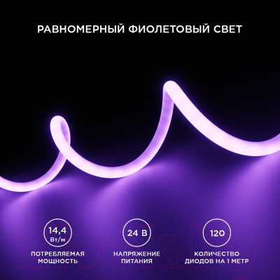 Светодиодная лента Apeyron Electrics СТ SMD2835 / 00-329