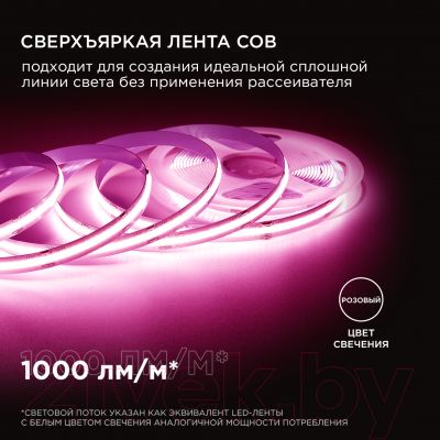 Светодиодная лента Apeyron Electrics COB / 00-356