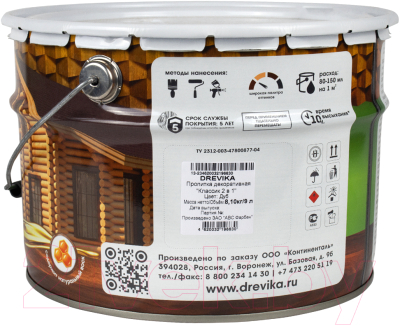 Пропитка для дерева Drevika 9л