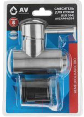 Корпус смесителя AV Engineering AVZAP4-A334