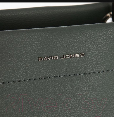 Сумка David Jones 823-CM6545-DBL