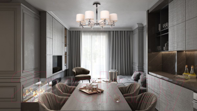 Люстра ESCADA 667/8P