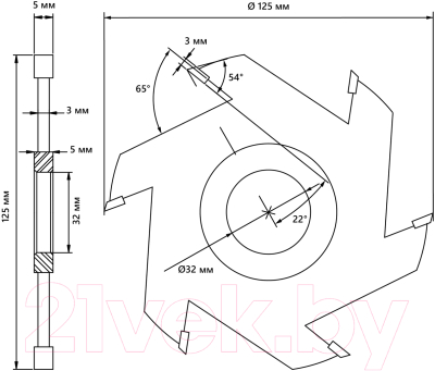 Фреза БЕЛМАШ 125x32x5мм / RF0012T