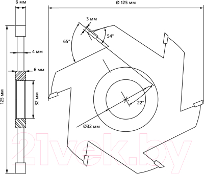Фреза БЕЛМАШ 125x32x6мм / RF0013T
