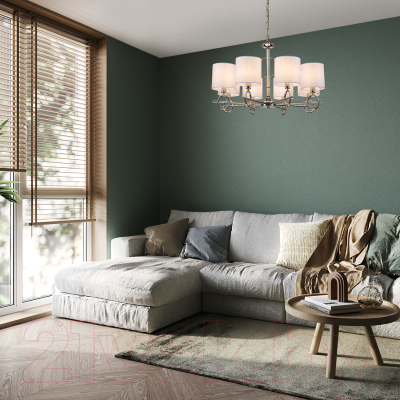 Люстра ESCADA 10167/8PL (никель)