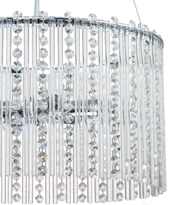 Люстра ESCADA 2104/6S (хром)