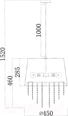 Люстра ESCADA 652/3S