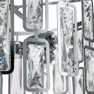 Люстра ESCADA 2102/4S (хром)