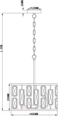Люстра ESCADA 2102/4S (хром)