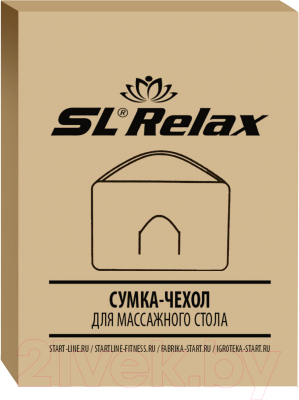 Сумка-чехол для массажного стола SL Relax SLR-3