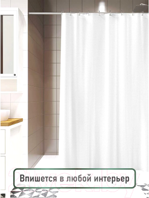 Шторка-занавеска для ванны FORA 003-W