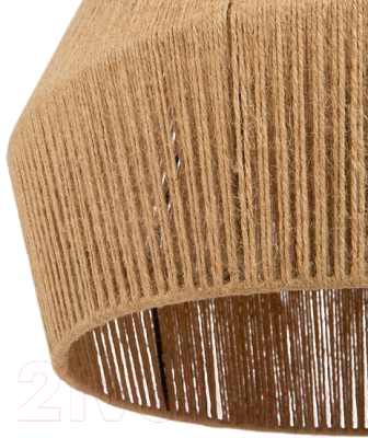 Потолочный светильник Freya LoungeGarden FR5247PL-01BG1 