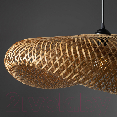 Потолочный светильник Freya Wavy FR5243PL-01BR9