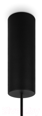 Потолочный светильник Maytoni Bangkok MOD185PL-L6B3K5