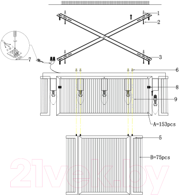 Потолочный светильник Maytoni Frame MOD174CL-09G