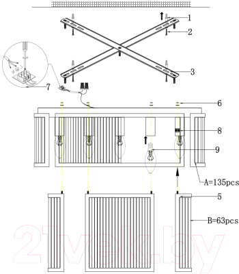 Потолочный светильник Maytoni Frame MOD174CL-06G