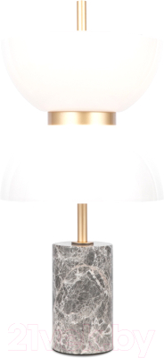 Прикроватная лампа Maytoni Kyoto MOD178TL-L11GR3K