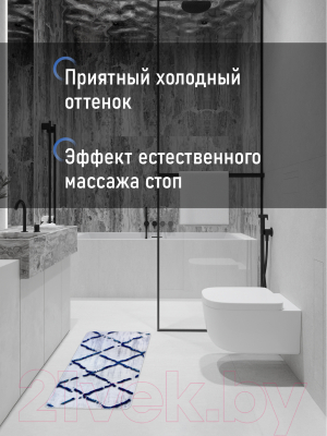 Коврик для ванной FORA Net FOR-PE-NET60-100