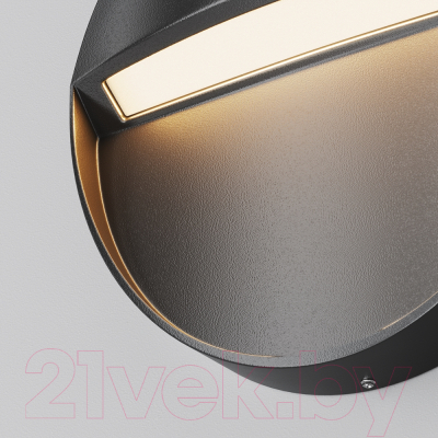 Бра уличное Maytoni Mane O046SL-L3B3K