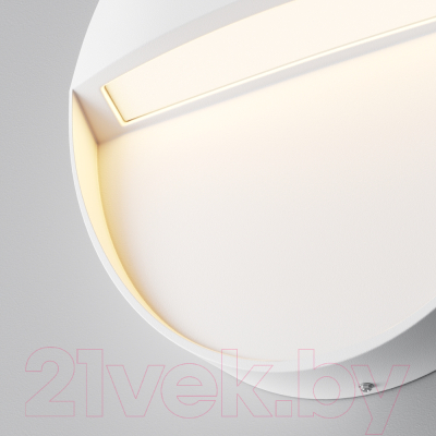 Бра уличное Maytoni Mane O046SL-L3W3K