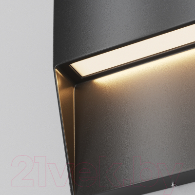 Бра уличное Maytoni Mane O047SL-L3B3K