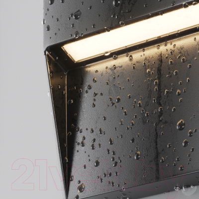 Бра уличное Maytoni Mane O047SL-L3B3K