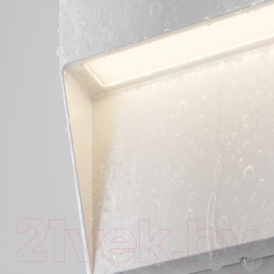 Бра уличное Maytoni Mane O047SL-L3W3K