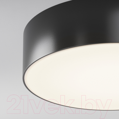 Светильник уличный Maytoni Zon IP O431CL-L30B4K