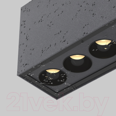 Люстра Maytoni Ares O309CL-L10GF3K