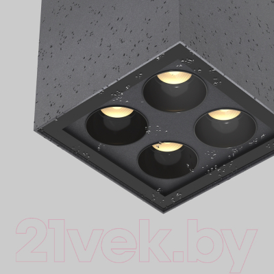 Потолочный светильник Maytoni Ares O309CL-L8GF3K