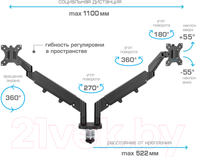 Кронштейн для монитора Tuarex Alta-15