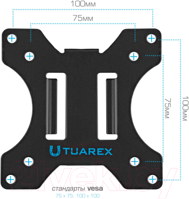 Кронштейн для монитора Tuarex Alta-15