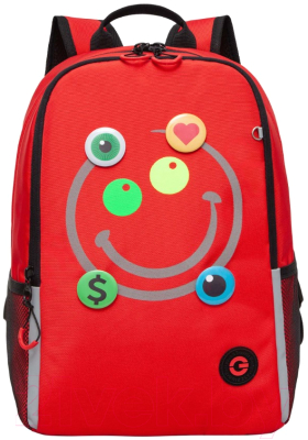 Школьный рюкзак Grizzly RB-351-8