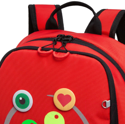 Школьный рюкзак Grizzly RB-351-8