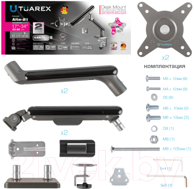 Кронштейн для монитора Tuarex Alta-22
