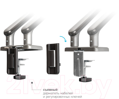Кронштейн для монитора Tuarex Alta-22