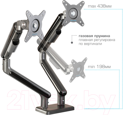 Кронштейн для монитора Tuarex Alta-22
