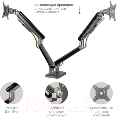 Кронштейн для монитора Tuarex Alta-22