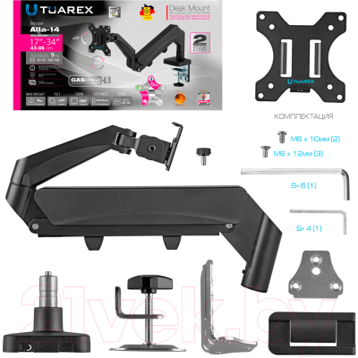 Кронштейн для монитора Tuarex Alta-14