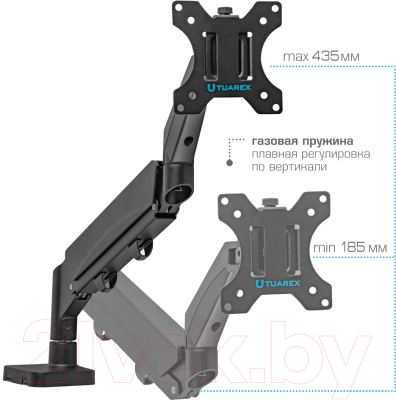 Кронштейн для монитора Tuarex Alta-14