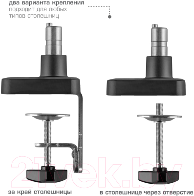 Кронштейн для монитора Tuarex Alta-14