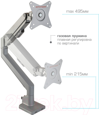 Кронштейн для монитора ARM Media LCD-T35